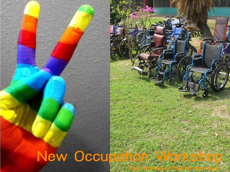 Therapy Workshop of Orphanage Foundation — photo 4