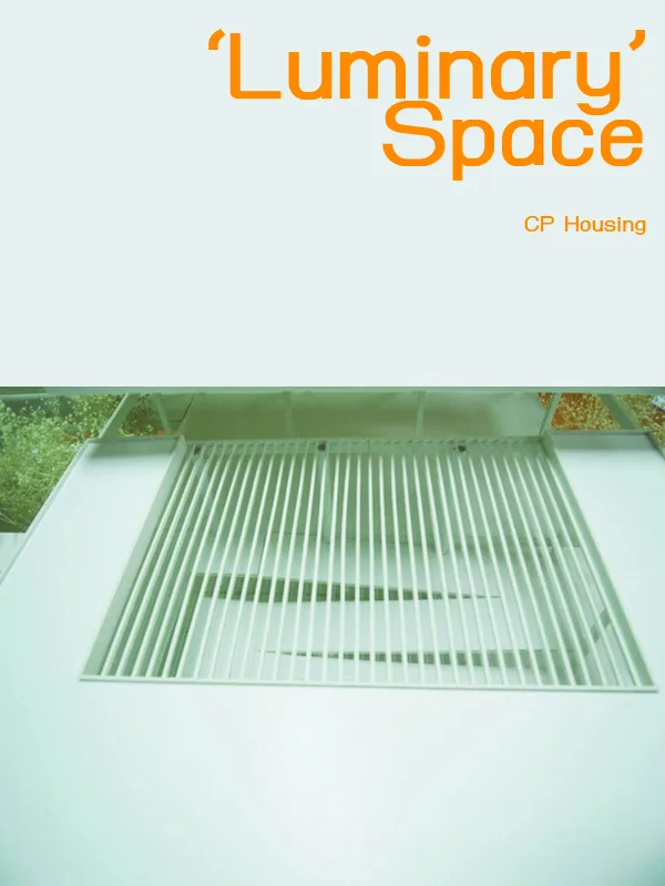 the housing for CP _cerebral palsy_ children. — photo 7