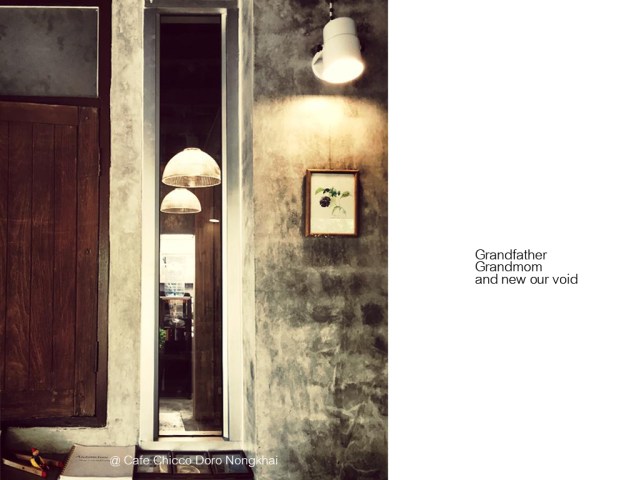 ร้านกาแฟ Chicco Doro Nongkhai 5